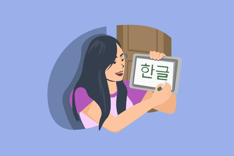 Korean Alphabet