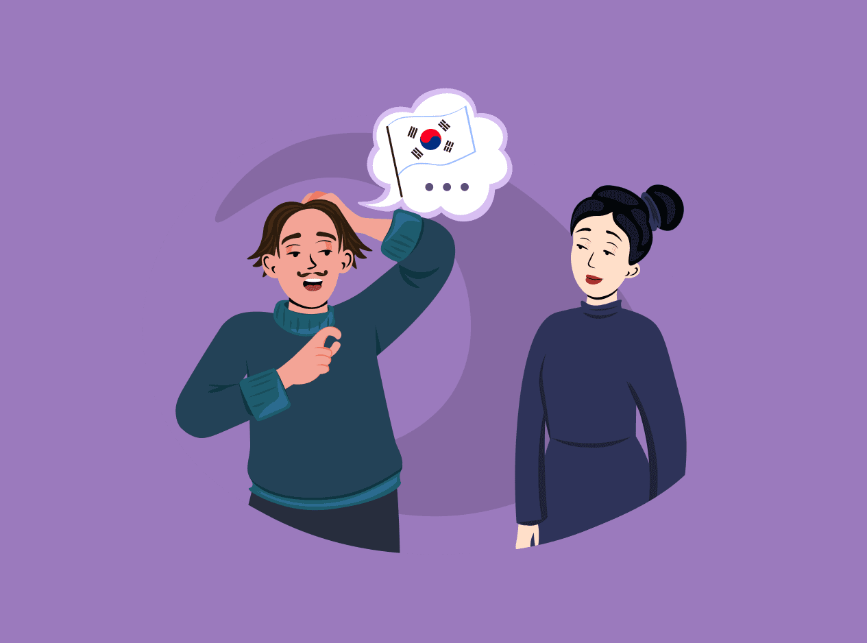 Study Korean